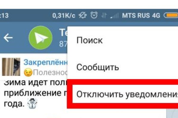 Кракен сайт ссылка онлайн