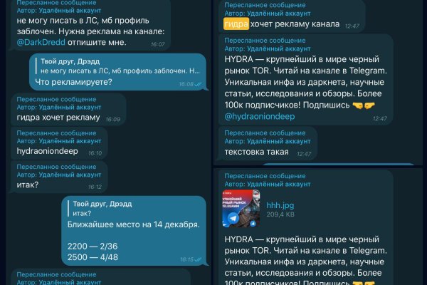Как вывести деньги с kraken