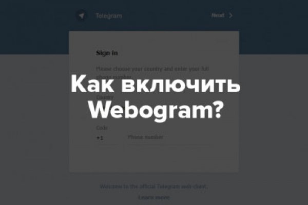 Кракен тор krakendark krakendark link