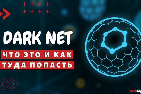 Купить наркотики томск