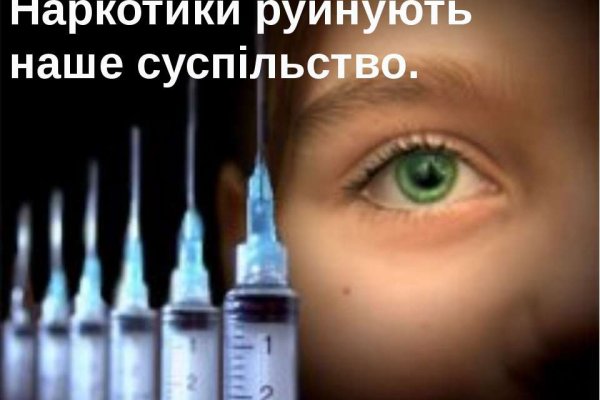 Кракен маркетплейс ссылка