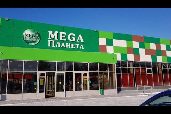 Кракен телеграмм магазин