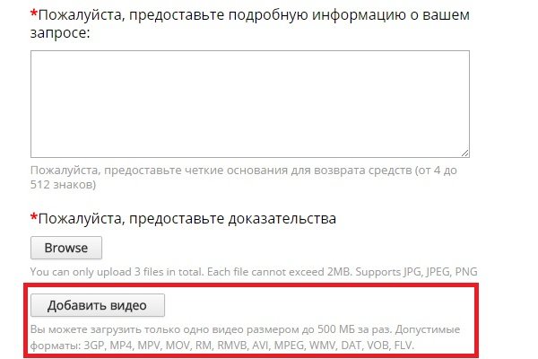Как зайти на площадку кракен
