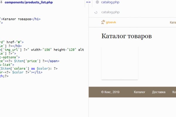 Кракен маркетплейс зеркало