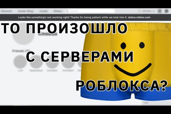 Кракен маркет даркнет только через тор