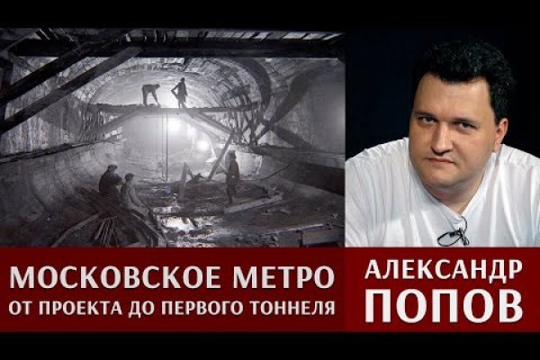 Кракен 17 вход
