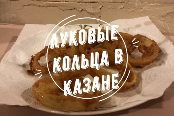 Магазины с наркотиками