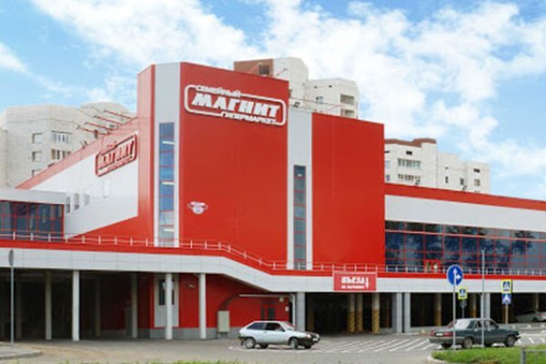 Кракен даркнет зеркало