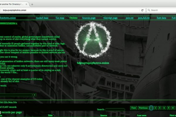 Kraken 25 at