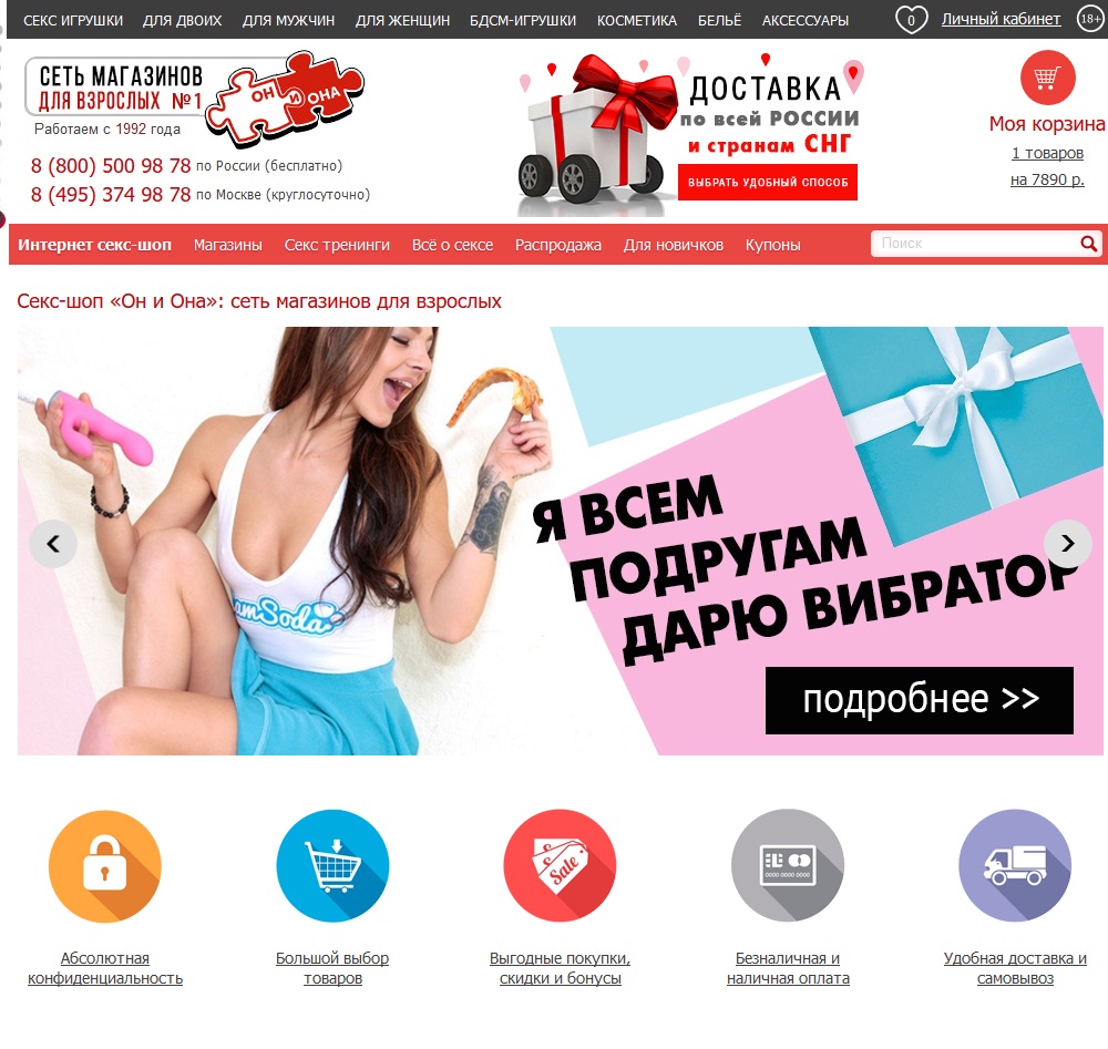 Сайт кракена в торе