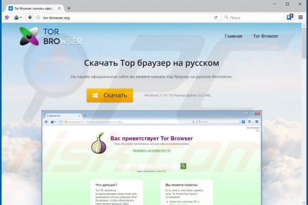 Кракен сайт купить наркотики