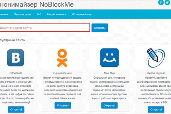Кракен магазин kraken clear com