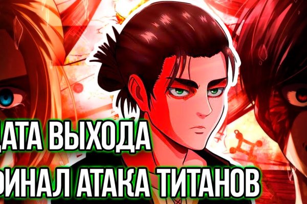 Кракен маркетплейс официальный сайт сайт ссылка