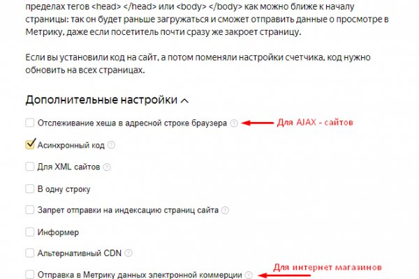 Зайти на кракен через браузер