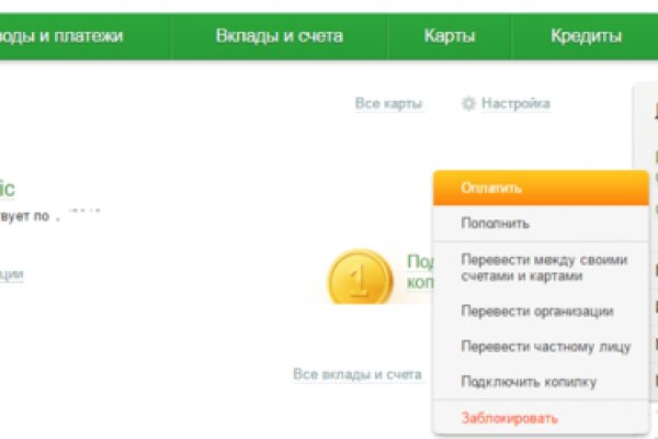 Kra48.cc
