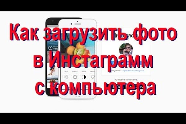 Ссылка кракен не работает