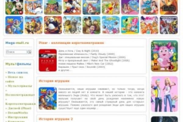 Kraken рабочая ссылка onion