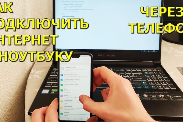 Кракен лого маркетплейс