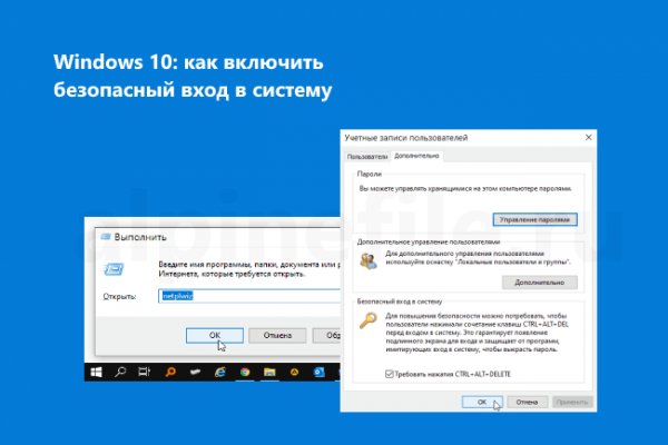 Дарк маркетплейс кракен