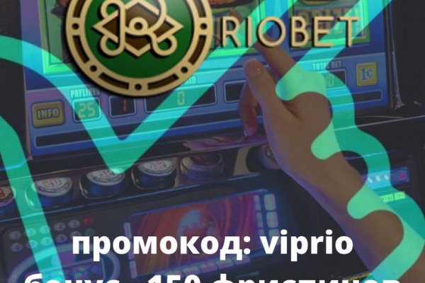 Ссылка на кракен 2krnmarket