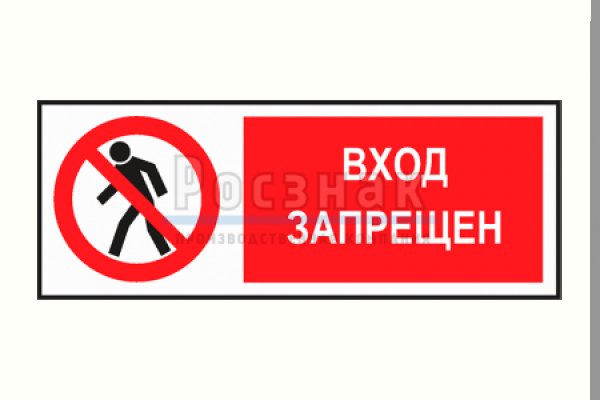 Кракен купить наркоту