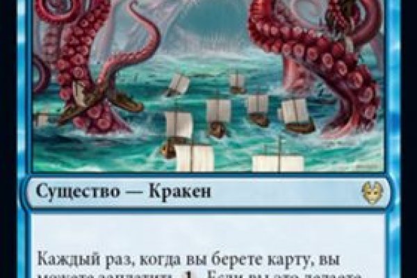 Kra49.cc