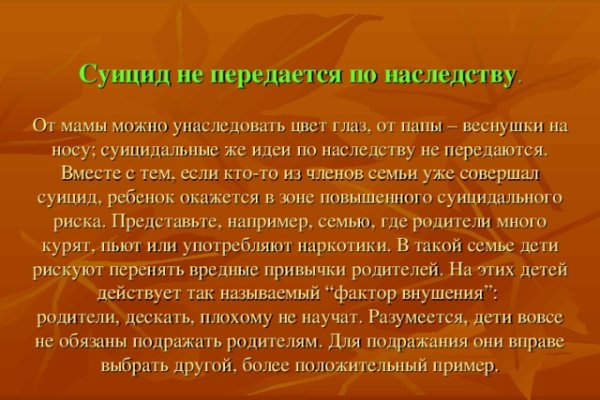 Что с кракеном сайт