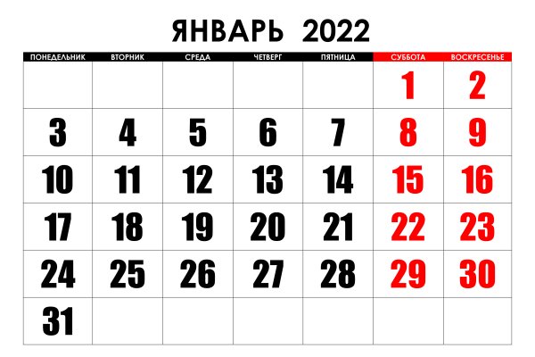Кракен даркнет как зайти