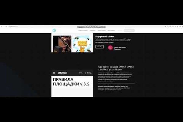 Kra45at