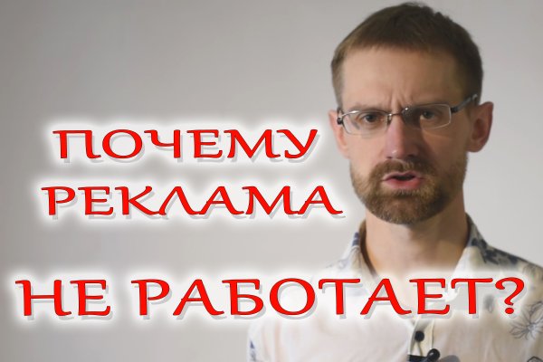 Скрытый интернет как войти