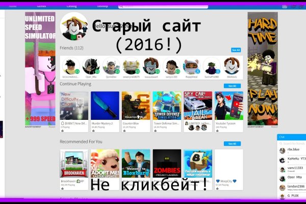 Как вывести деньги с кракена