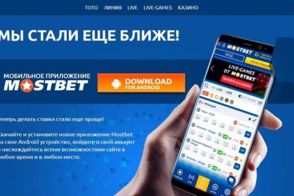 Как войти в кракен