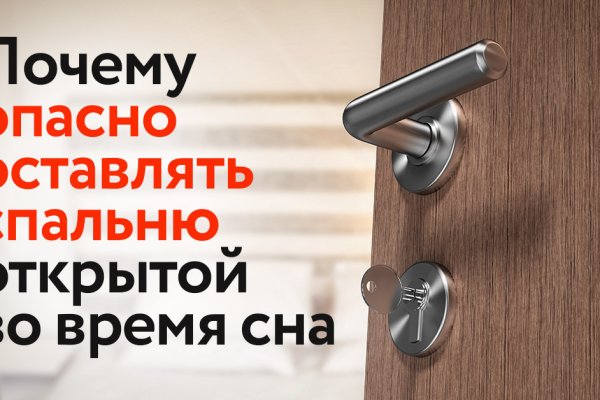 Кракен бошки