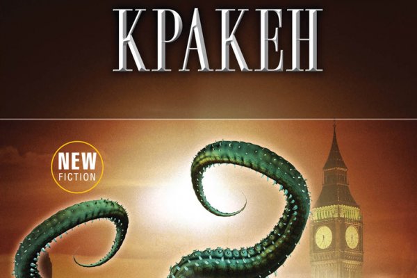 Даркнет площадки