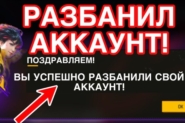 Kraken darknet зеркала