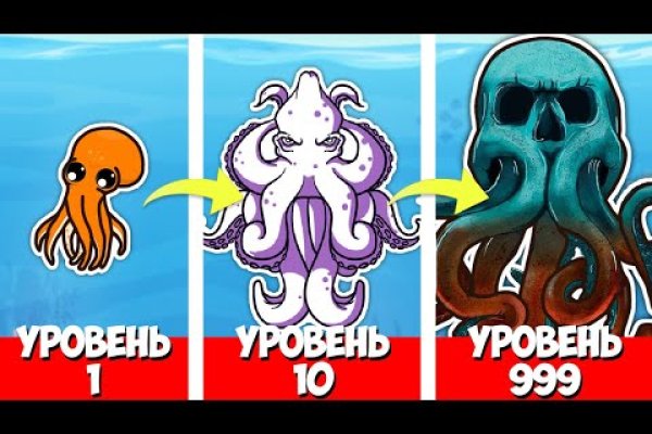 2kr pro kraken