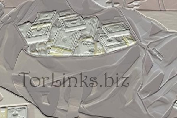 Даркнет сайт скачать