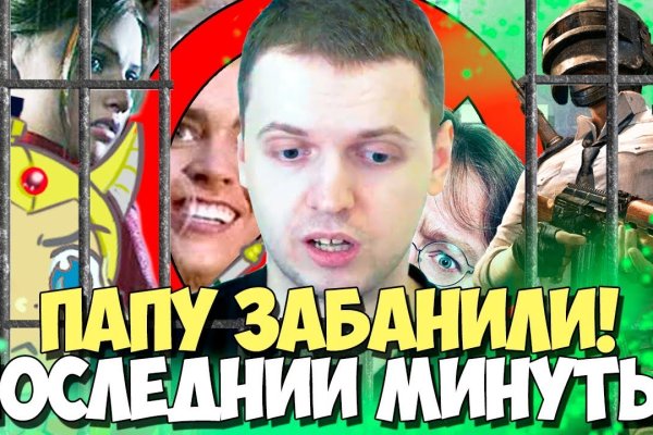 Кракен наркошоп ссылка
