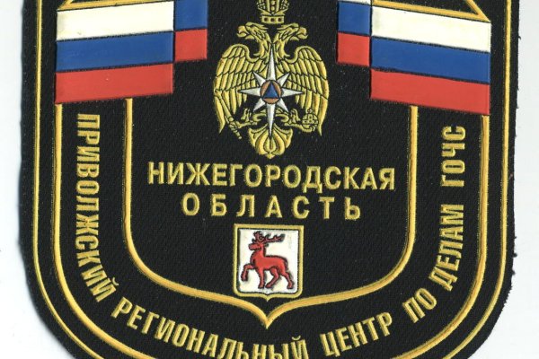 Кракен at