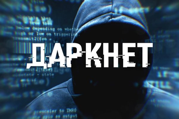 2krn cc кракен