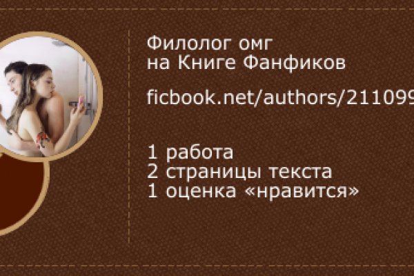Рабочая ссылка кракен маркетплейс