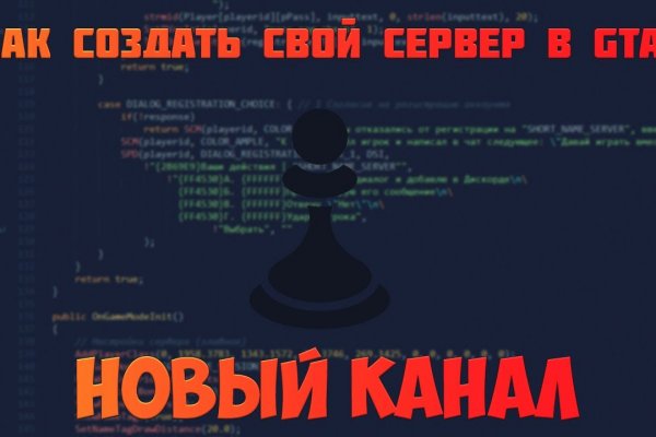 Кракен в россии наркотик
