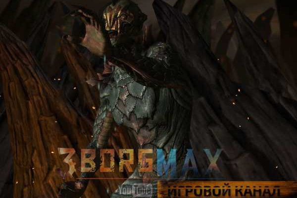 Магазин даркнета