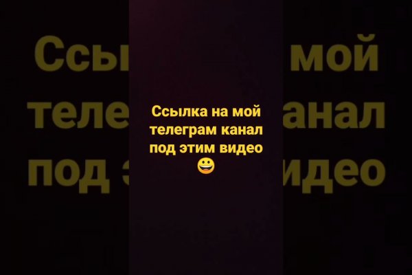 Kraken наркотики сайт