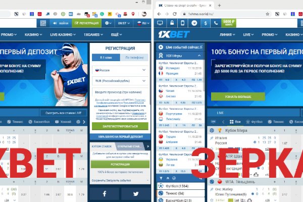 Kraken shop ссылка