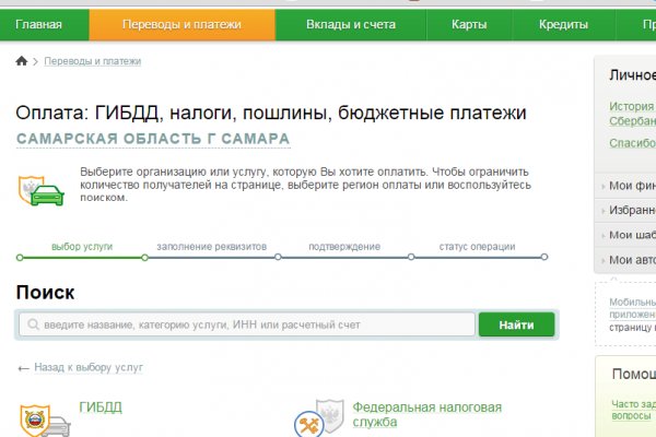 Kra42at