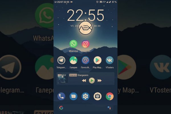 Кракен 9ат