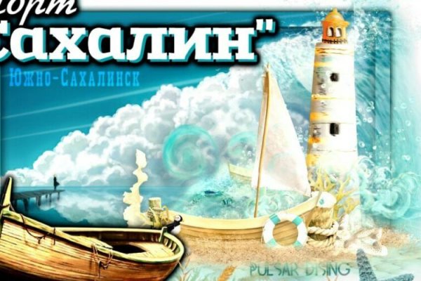 Даркнет кракен отзывы о платформе